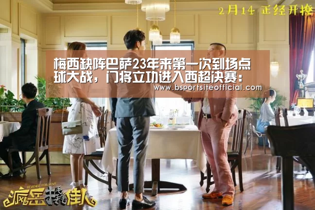 奇异果官网首页直播