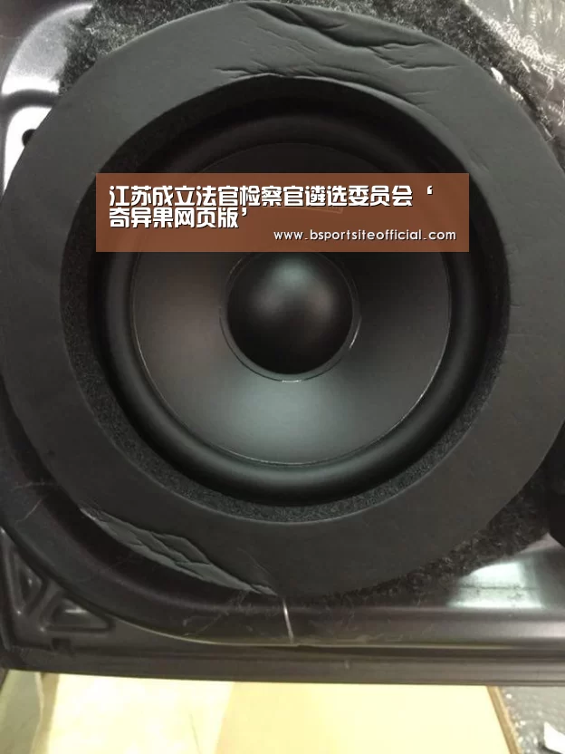 奇异果官网首页