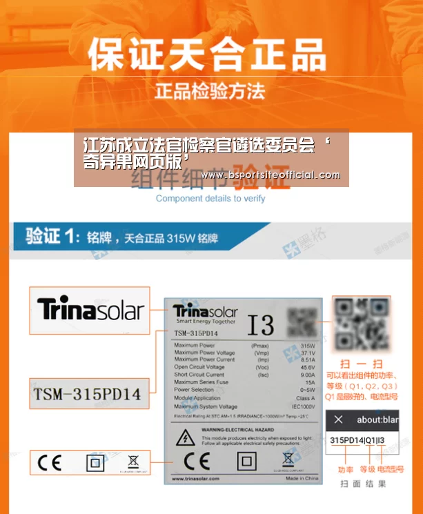 奇异果官网首页直播