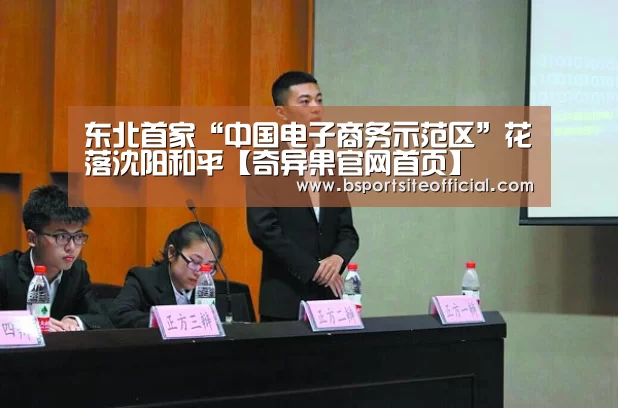 奇异果官网首页