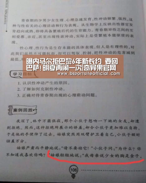 奇异果官网首页