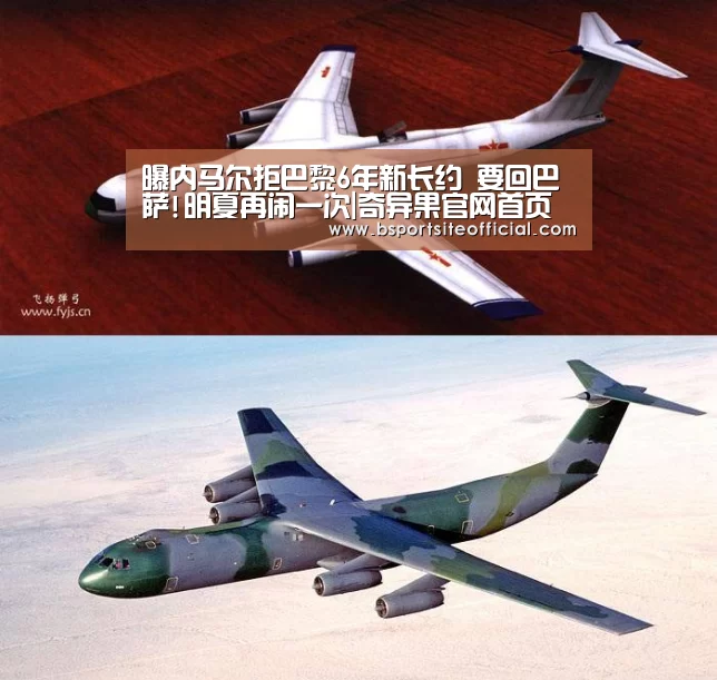 奇异果官网首页直播