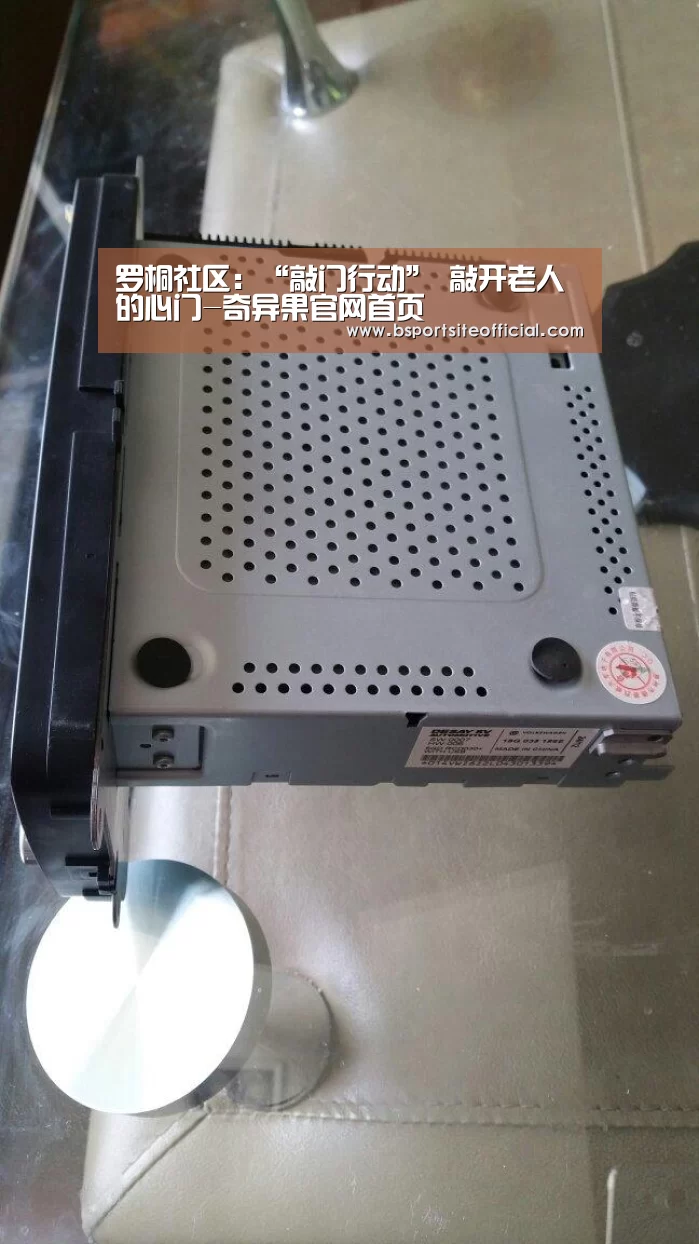 奇异果官网首页