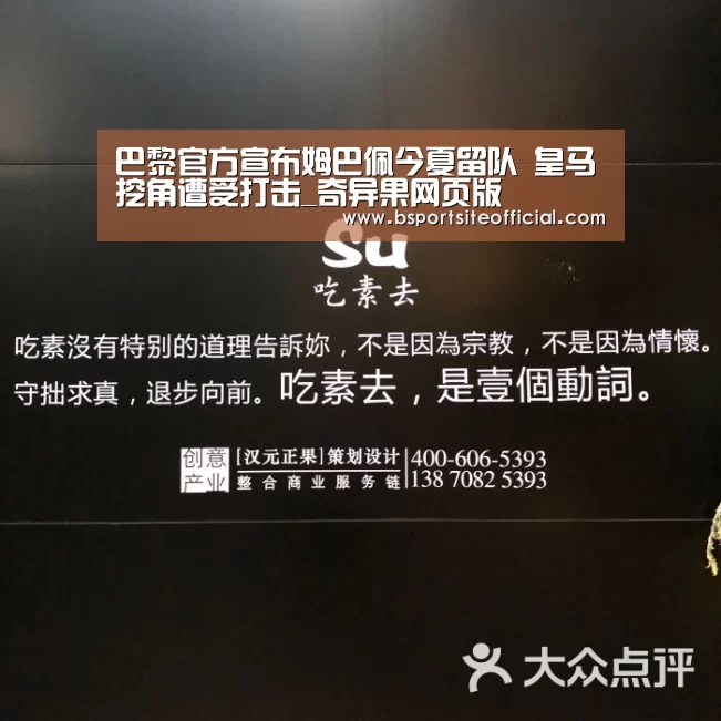 奇异果官网首页